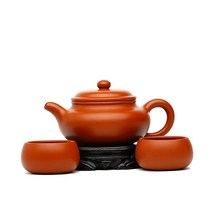 SILINE 고급 핸드메이드 자사 찻주전자 세트 이싱 자사호 266.2ml9온스 2컵 포함 중국 쿵푸 브루 인퓨저 잎차Fanggu USA 미국, FineFanggu,Zhu ni Clay
