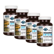 미국 아스타잔틴 루테인 눈 피로할때 안구피로 60c4통 시력좋아지는법 눈밑떨림 눈이침침 루테인아스타잔틴