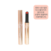 [HOT] 영롱하고 통실한 볼륨 토니모리 겟잇틴트 글레이즈 밤, 1개, 1.8g, 01 로지퓨레