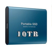 3 5 10 테라 외장하드 하드복사기 이동식 하드디스크 타입-c USB 3.1 SSD 휴대용 플래시 메모리 4 테라바이, 10 Blue 10TB, 02 8 테라바이트