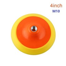 1Pc 50mm-180mm Car Polishing Pads For Polisher Sponge Buffing Waxing Wheel Pulidora Kit Washer Acces, 03 4inch M10