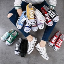 와이제이 국내 당일 발송 캔버스운동화 16컬러 스니커즈 여성슬립온 남여공용캔버스 YJ0019