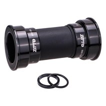바이크 프레스핏 바텀 브라켓 29mm 크랭크셋 경량 MTB 로드, 검은색, 플라스틱