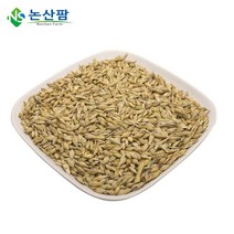 논산팜 국산 2022년 겉보리 1kg 엿기름, 1개