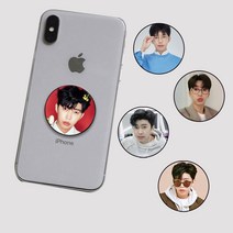 임영웅굿즈 포토그립톡 스마트톡 사진제작, 디자인8, 화이트, 1개