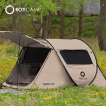 로티캠프 네이처 캐노피 팝업 원터치텐트 3-4인용, 상세설명 참조, 네츄럴그린