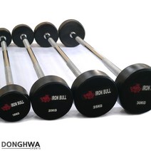중량 바벨 원판 역기 봉 세트 고정바벨 세트 직선바 일자바 이지바 컬바 10kg 15kg 20kg 25kg 30kg, 일자바 25kg