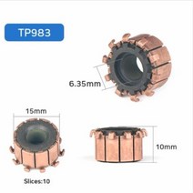 목공 집진기 소형 먼지 필터 용 청소기 흡입기 기계 산업용 에어 TUNGFULL 15x635x10mm 2 개 구리 막대 발전기 모터 수집기 마이크로 드릴 톤 수집가 반전 공구, 6.35x15x10mm
