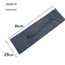 보드백 사륜 백팩 더블 숄더백 롱보드 백팩 숄더백 토트백, [두꺼운]뒤틀린배럴가방86*29Cm