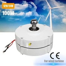발전기대여 중고발전기 아파트태양광설치 100W 12V 24V 3 단계 기어리스 영구 자석 교류 발전기 가정용 풍, 01 12V