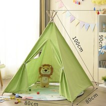 실내 텐트 장난감방 인디언 텐트 놀이방 아기 선물 사진 어린이텐트 아기텐트 미니텐트 어린이텐트 키즈텐트 플레이텐트 실내텐트, 옵션40