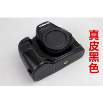 받침대 적용 적합 캐논 EOS6DMARKII 가방 가죽커버 반벌 6DII DSLR카메라 디지털 상 4535181485, 리얼가죽 블랙