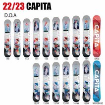 2023 CAPITA 캐피타 DEFENDERS OF AWESOME D.O.A. 22-23 보드판 스노 보드, 156