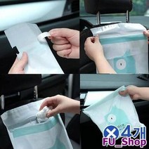 ForU306 어디에나 붙여쓰는 방수 일회용 쓰레기봉투 15개 비닐봉지 비닐봉투, 핑크