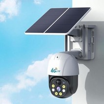 야외 건설현장 CCTV 농장 옥외 카메라 공장, 광각(3-8m), WIFI버전-1080p-태양광