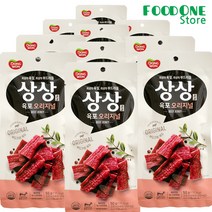 동원 상상 육포오리지널 50g (10봉), 동원 상상육포 오리지널 50g, 단품