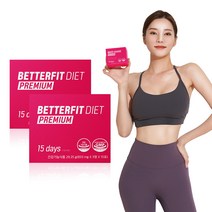 베러핏 다이어트 프리미엄 (식약처 인정 8중 기능성 다이어트 보조제 녹차카테킨 판토텐산 비타민C 비타민B1 B6 아연 셀레늄), 30일