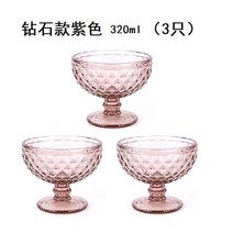 빌레로이앤보흐 보스턴 고블렛 크리스탈 홈카페유리컵 요거트볼 신혼부부집들이선물, A-320ml(3개입)퍼플