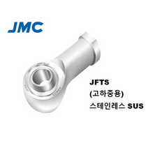 JMC JFTS12L 좌나사 로드엔드베어링 ROD END BEARING 로드 베어링 스테인레스 스텐 SUS STS