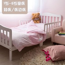 토들러 초등학생침대 난간 낙상 방지 침대프레임