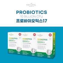 이마트 트레이더스 프로 포스트 바이오틱스 100억 생존 보장 고함량 프리미엄 식물성 장용성 장 건강 회복 유산균, 3BOX(6개월분)