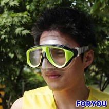 ForU252 물안경 투어멀린 FREE 스노클링 물놀이용품 잠수경 수영용품 수경, 본상품선택