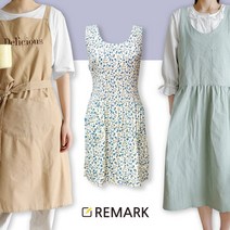 리마크몰) 북유럽 앞치마 /프릴 앞치마/공방/어린이집/꽃집/주방용품/, 08) 7907 빈티지 캔버스 앞치마 - 블랙