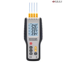 대동상사 HOTIK 4채널온도계 HT-9815 -200~1372℃ K-TYPE센서 산업현장, 쿠팡 크루폰 1