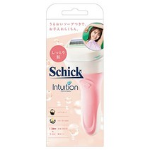 세련된 Schick 인투이션 촉촉한 피부 홀더 シック Schick イントゥイション しっとり肌 ホルダー(刃付き+替刃1コ)