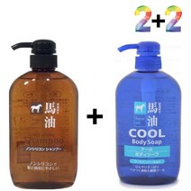 두피 청소년 약산성 무실리콘 마유 사춘기 정수리냄새제거 샴푸 오일 머리결좋아지는법 말 머릿결좋아지는법 동백 기름, 쿠팡1 마유샴푸 2개_쿨바디워시(파랑) 2개, 쿠팡1 본상품선택