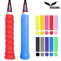 비상 그립, 2.홀스파이럴그립-그레이