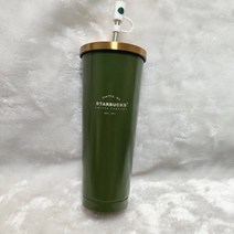 1+1 스타벅스텀블러 대용량 빨대 스벅 보틀 리유저블 여친 선물, 710ml, 그린