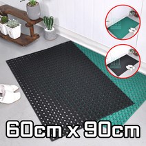 (60x90) 학교 출입구 신발먼지털이 빗물제거 고무발판 업소용발매트, 블랙