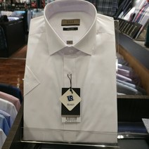 [엘르셔츠]창원뉴코아 실키가공!!올~화이트 솔리드 기본 구김이적어 관리가 용이한 슬림핏 셔츠