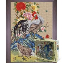 퍼즐피플 동양화 직소퍼즐 모음, 목단화닭 1000P 액자포함(우드월넛), 퍼즐유액 포함, 1000p