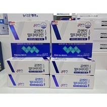 익수제약 공앤진 멀티비타민 60정(2개월) 비타민12종 미네랄3종, 2개, 60정