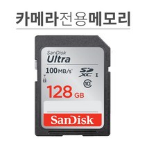 샌디스크 SD카드 니콘 D7000 D7100 D7200 D7500 메모리 128기가, 128GB