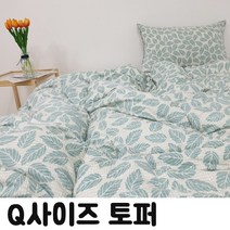 바닥 침대 수면 매트 이블 토퍼 매트리스 추천 자취 차박 겨울 토퍼이불 Q토퍼