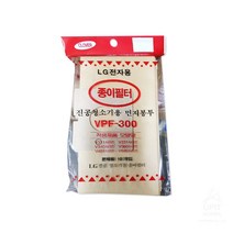 LG전자 전기진공청소기용 필터 10매 VPF-300_0010, 상세페이지 참조