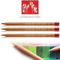 까렌다쉬 루미넌스 Luminance 6901 유성색연필 낱색 White(001), Indanthrone Blue(649)