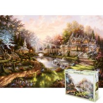 퍼즐피플 풍경 직소퍼즐, 아침의영광 1000피스 야광, 1000p