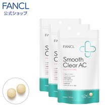 FANCL 판클 스무스 클리어 AC 90일분 비타민 b c 유산균 콩 이소 플라본 하토 무기 추출물 아연 여성 미용 뷰티 건강 서플리먼트 영양제 보충제 체력 피로 보조제 관리 활력