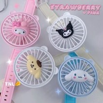 산리오 손목 선풍기 시계 휴대용 시나모롤 쿠로미 마이멜로디 미니 USB 충전 캐릭터