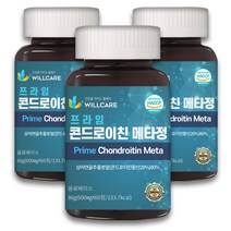 윌케어 프라임 콘드로이친 메타정 알약 HACCP 식약처인증, 3병