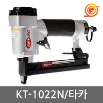 계양 KT-1022N 에어타카 ㄷ자핀 13-22mm핀사용 JIT-1022동급 가구제작 쇼파프레임
