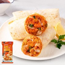 굽네 볼케이노 치밥 브리또 5팩, 01.볼케이노 치밥 브리또 5팩 EX