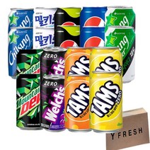 [YFRESH]인기 탄산음료 뚱캔 9종 총 18개 캔 모음