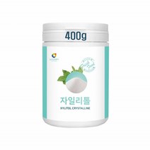 핀란드산 자일리톨100% 설탕대체 순수 분말 가루 크리스탈 파우더 천연 감미료 자작나무 떡갈나무 추출물