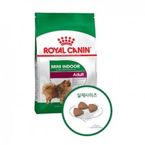 포메리안용 피모케어 DHA함유 사료1.5KG + 고구마간식250g 맛좋은 수술, 포메라니안사료+고구마간식250g