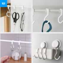 힘찬쇼핑_ 주방 욕실 방 등 편리하게 사용이 가능 한 압축봉 행거 걸이 후크 10P S고리 행거용고리 커텐고리 진열용행거 소품걸이